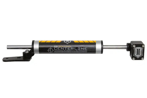 ICON Vehicle Dynamics FRDK_22038 18-UP JL/20-UP JT 2.0 CENTERLINE STABILIZER KIT