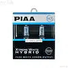 XTREME WHITE HYBRID H7 BULB (3900K