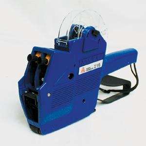 DOUBLE LINE PRICING GUN