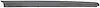 DORMAN 926-934 RIGHT BED RAIL COVER 6.5 FOOT BED