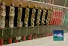 FUSE ANL 350A