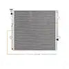 MISHIMOTO MMRAD-GX460-10 PERFORMANCE ALUMINUM RADIATOR