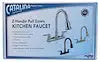 CATALINA 8' KITCHEN FAUCET  CHROME