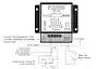 MOTOR CONTROL W/VOICE OUTPUT