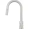 KITCHEN FAUCET