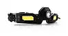 FLEXIT HEADLAMP PRO 6.5 - 650 LM