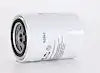 WIX FILTR HD 24070 COOLANT