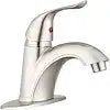 HEAVY DUTY SINGLE LEVER ARC RV LAVA