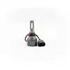 9005/9006 INTENSE LED BULB BOX OF 2