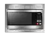 1.0 CU.FT. SS MICROWAVE OVEN