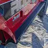 STEP-SLIDER SKID PLATE
