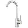 RV KITCHEN FAUCET - SATIN NICKLE