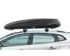INNO Racks BRM2020ST Cargo Carrier; Box Style; Compatible With All Cross Bars