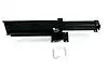 GRILL ARM ASSEMBLY