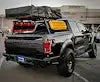 ADVLP BED RACK - 5FT UNIVERSAL