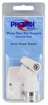 SWIVEL WALL BRACKET