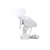 ULTIMATE  24V  CABIN FAN  7' (LIGHT