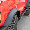 FORD BRONCO STEP SLIDERS 3RD GEN (2