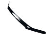 Husky Liner 2815953 - Bug Shield; High Profile; Smoke; Acrylic