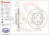 DISC BRAKE ROTOR
