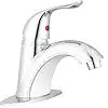 HEAVY DUTY SINGLE LEVER ARC RV LAVA