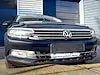 VW PASSAT (2015+) - BUMPER BEAM MOU