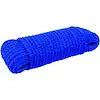ATTWOOD MARI 11713-2 5/16X50' UTILITY LINE BLU
