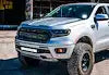 2019+ FORD RANGER HIDDEN BUMPER MOU