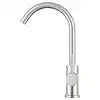 RV KITCHEN FAUCET - SATIN NICKLE