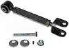 DORMAN LL691520PR LATERAL LINK