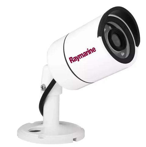 CAMERA CAM210 DAY/NIGHT BULLET IP