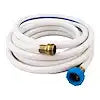 AP STARTER WTR LINE 1/2X15FT