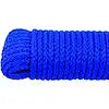 ATTWOOD MARI 11713-2 5/16X50' UTILITY LINE BLU