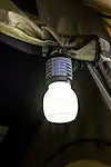 RECHARGEABLE LED LANTERN AND BUG ZA