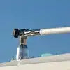 OUTRIGGER MOUNT  ADJUSTABLE