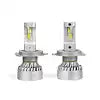 TINY MONSTER XTREME SERIES H4 LED B