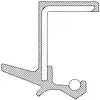 NATIONAL 710464 OIL SEALS