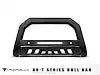 ARMORDILLO 8722107 2022-2023 NISSAN FRONTIER AR-T BULL
