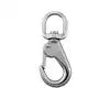C.P. ZAMAC SWIVEL SNAP - 2-7/8'