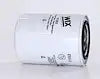WIX FILTR HD 51553 HYDRAULIC