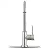 RV KITCHEN FAUCET - SATIN NICKLE