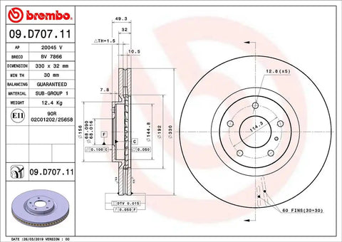 DISC BRAKE ROTOR