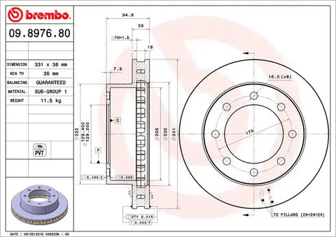 DISC BRAKE ROTOR