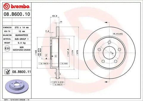 DISC BRAKE ROTOR