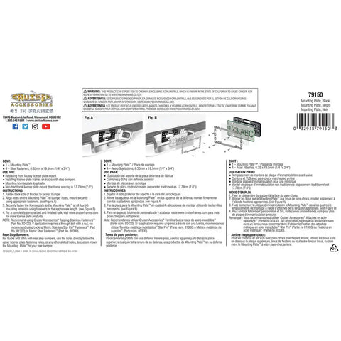 CRUISER 79150 LIC MOUNTING PLATE BLK