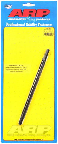 OIL PUMP DRIVE SHAFT KIT