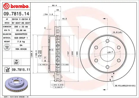 BREMBO 09781511C02 DISC BRAKE ROTOR