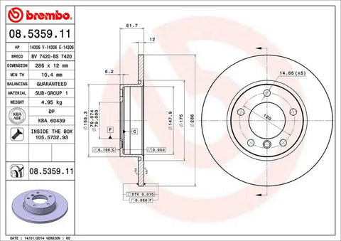 BREMBO 08535911C02 DISC BRAKE ROTOR