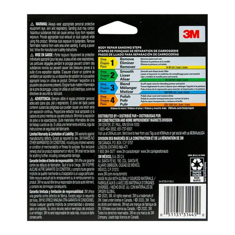 3M  SANDING DISC WITH STIKIT  ATTAC