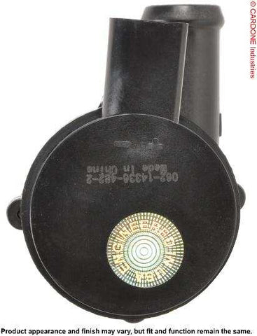 AUXILIARY COOLANT PUMP